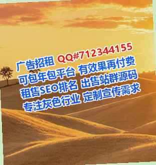 普米族借卵子食品科技工作室